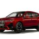 bmw-ix-2021-2024-1677309001.12249 I20